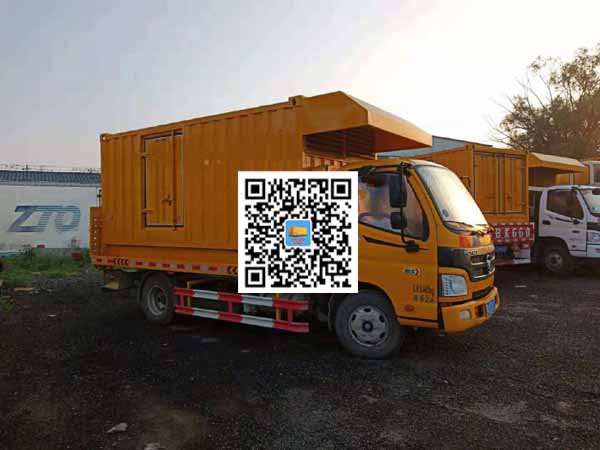 兴宁租赁发电车