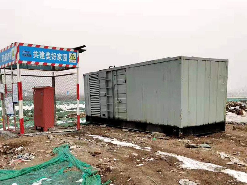 兴宁如何判断发电机组的励磁系统是否正常?